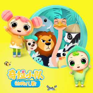 能看见肏逼的电影
