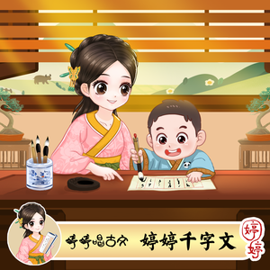 能看见肏逼的电影
