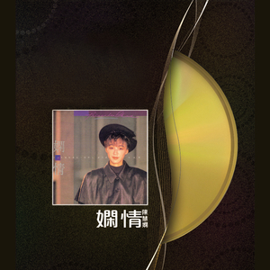 能看见肏逼的电影
