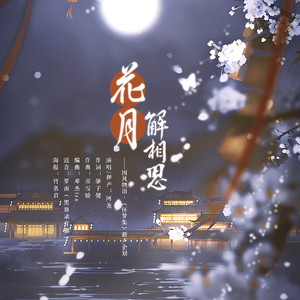 能看见肏逼的电影
