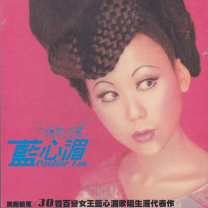 能看见肏逼的电影
