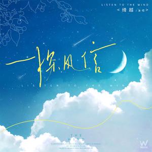 能看见肏逼的电影
