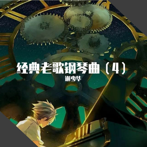 能看见肏逼的电影
