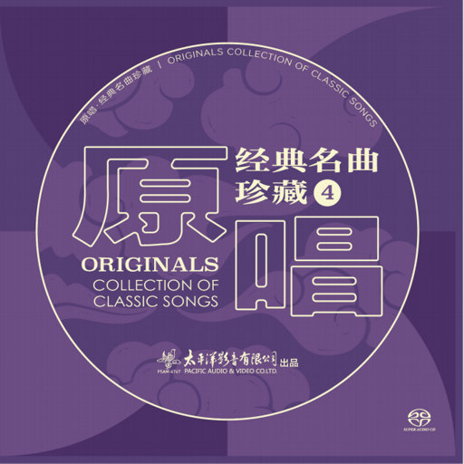 能看见肏逼的电影
